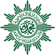 Logo Muhammadiyah